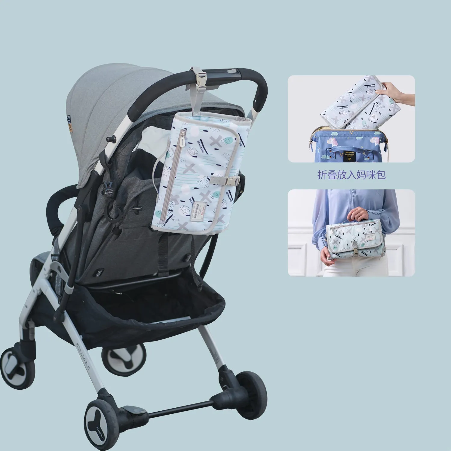 Foldable Changing Pad