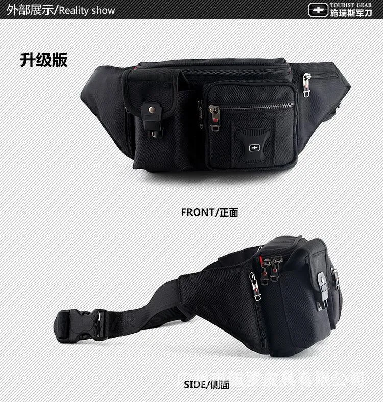 Small Black Sport Outdoor  Polyamides and Nylon Messenger bag