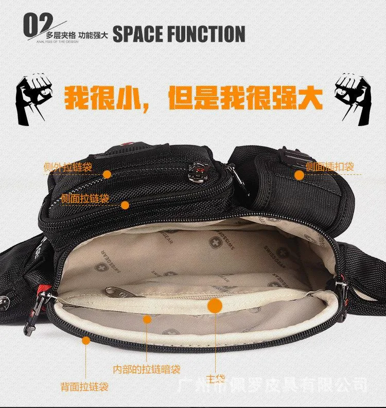 Small Black Sport Outdoor  Polyamides and Nylon Messenger bag